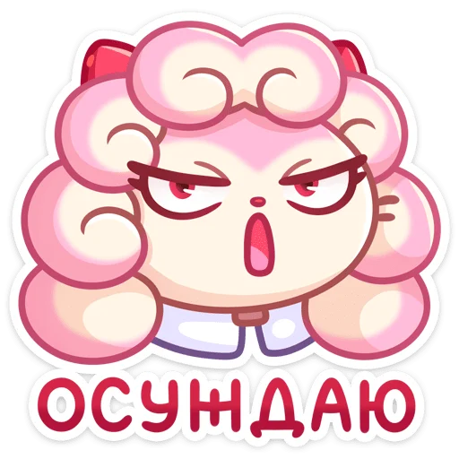 Sticker Клубничка Душечка