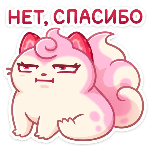 Sticker Клубничка Душечка