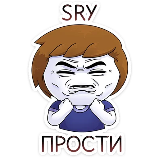 Sticker from the "Найс и Мистер Квартирный Крыс" sticker pack