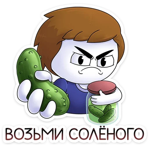 Sticker from the "Найс и Мистер Квартирный Крыс" sticker pack