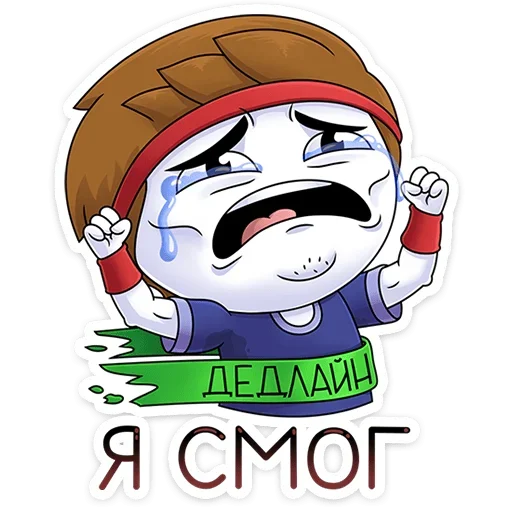 Sticker from the "Найс и Мистер Квартирный Крыс" sticker pack