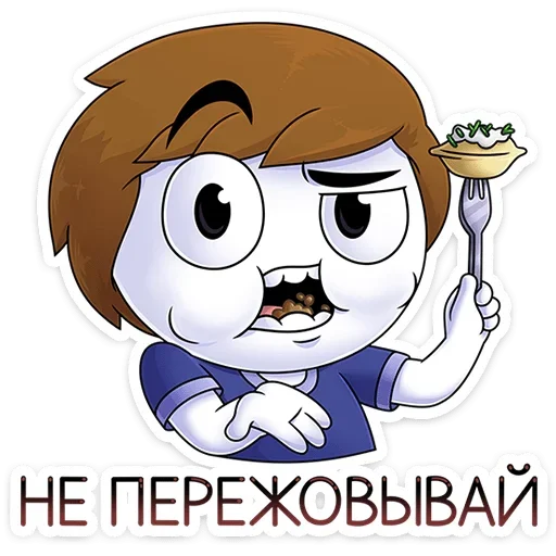 Sticker from the "Найс и Мистер Квартирный Крыс" sticker pack