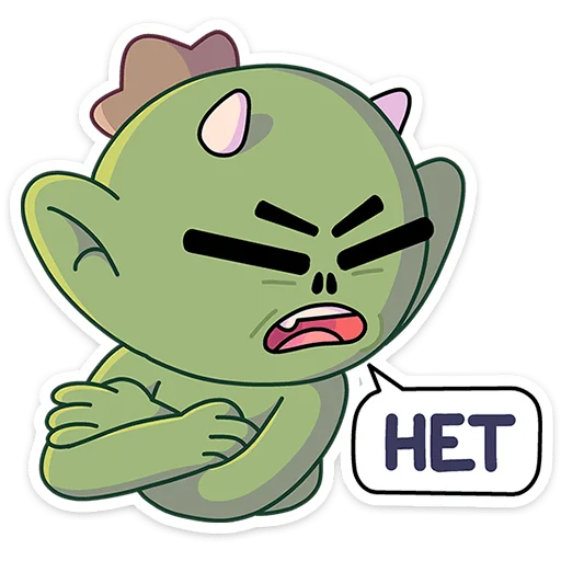 Sticker from the "Злыдня" sticker pack