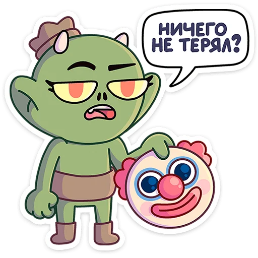 Sticker from the "Злыдня" sticker pack