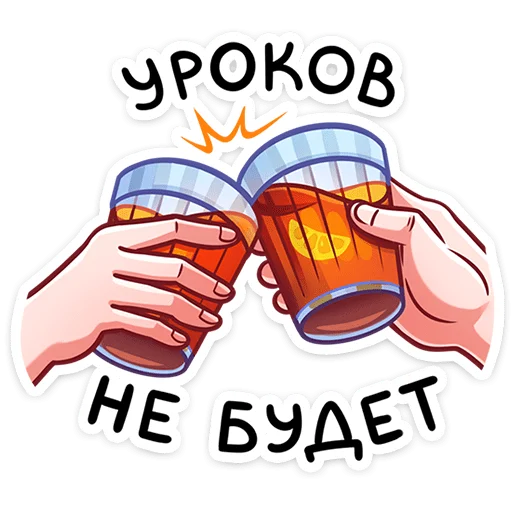 Sticker Томочка