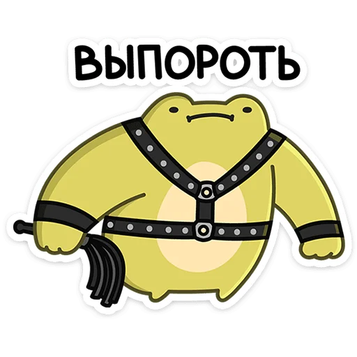 Sticker from the "Лягушачий микс" sticker pack