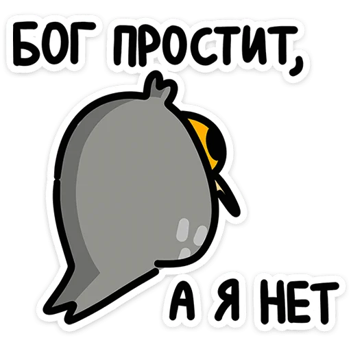 Sticker Сова Вова