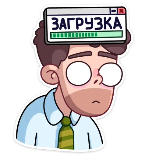 Sticker from the "Майкл" sticker pack