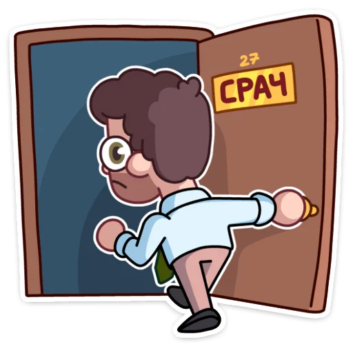 Sticker from the "Майкл" sticker pack