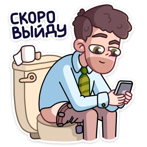 Sticker from the "Майкл" sticker pack