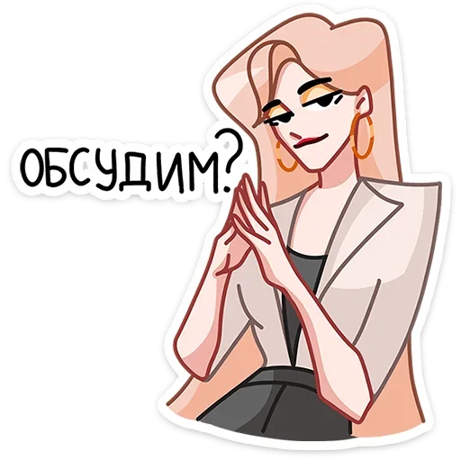 Sticker Наташа