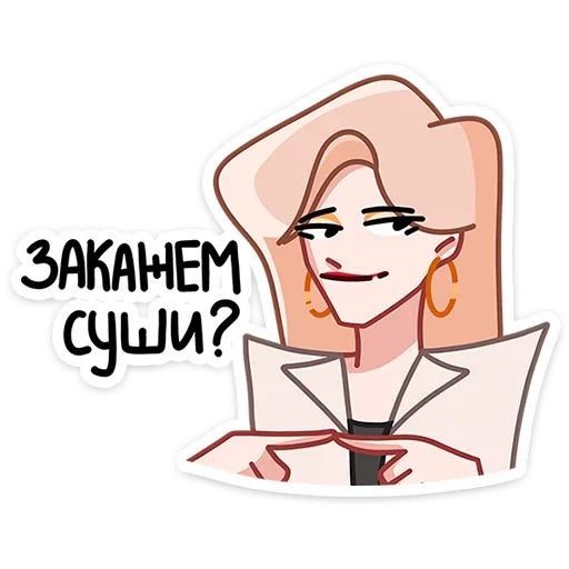 Sticker Наташа