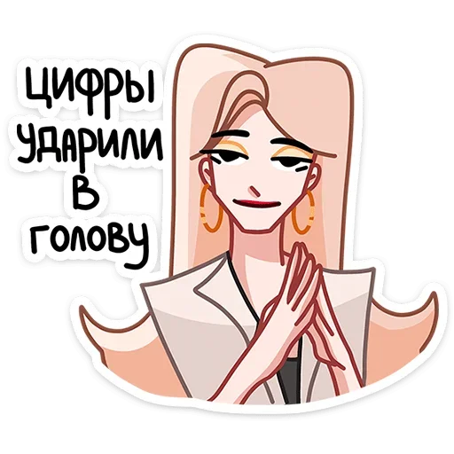 Sticker Наташа