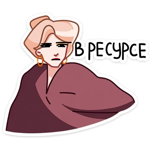 Sticker Наташа