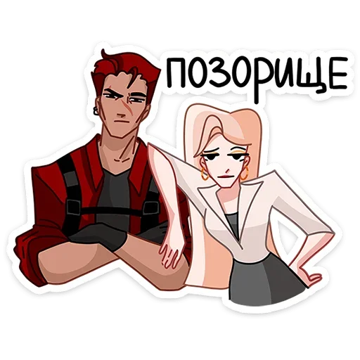 Sticker Наташа