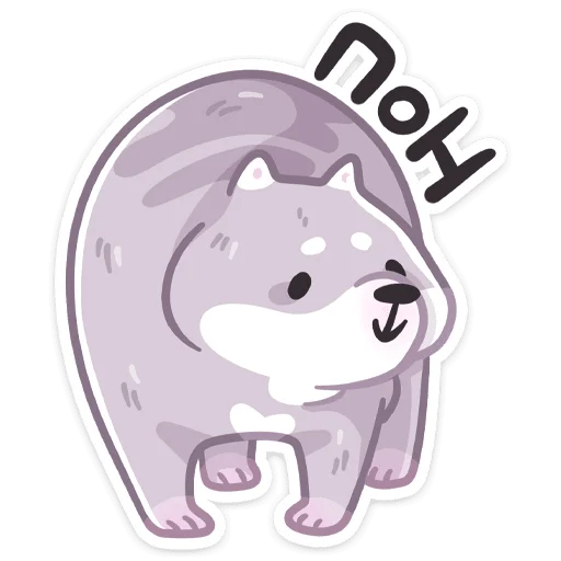 Sticker from the "Буп" sticker pack