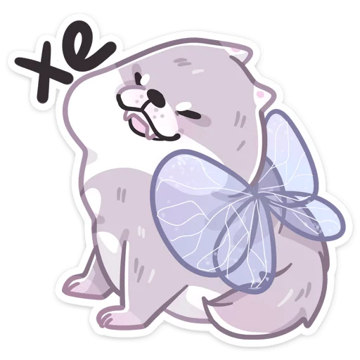 Sticker from the "Буп" sticker pack