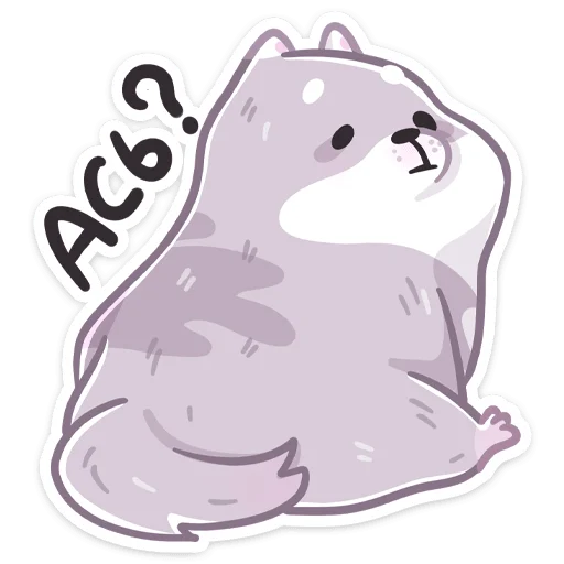 Sticker from the "Буп" sticker pack