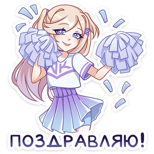 Sticker from the "Филомена" sticker pack