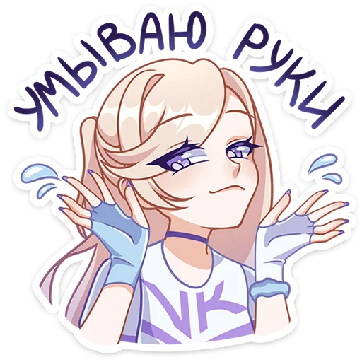 Sticker from the "Филомена" sticker pack