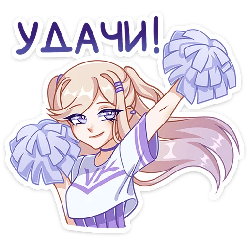 Sticker from the "Филомена" sticker pack