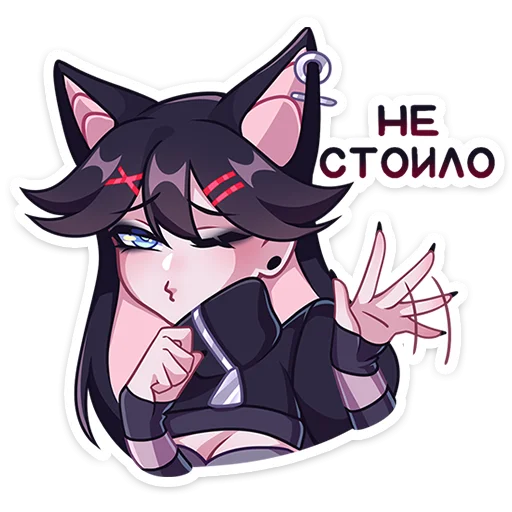 Sticker from the "Финд" sticker pack