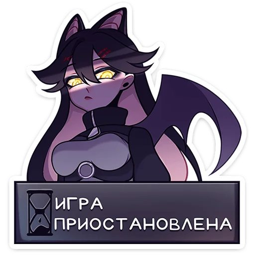 Sticker from the "Финд" sticker pack