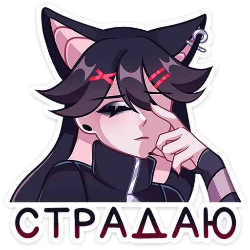 Sticker from the "Финд" sticker pack