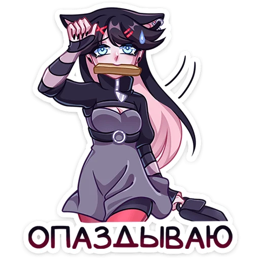 Sticker from the "Финд" sticker pack