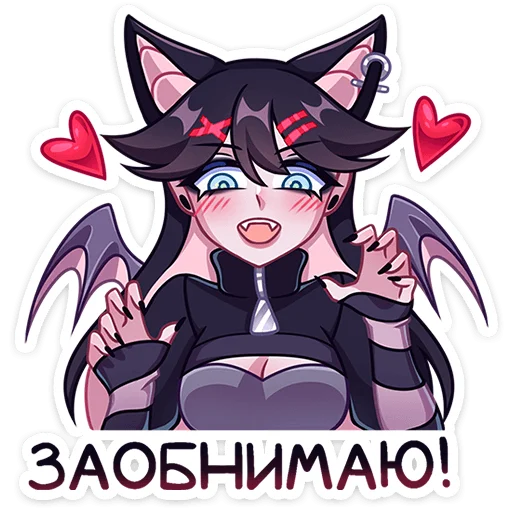 Sticker from the "Финд" sticker pack