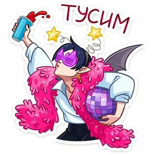 Sticker from the "Авель" sticker pack