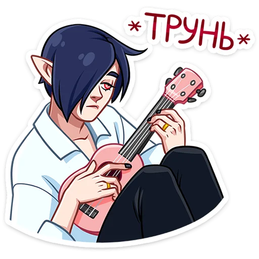 Sticker from the "Авель" sticker pack