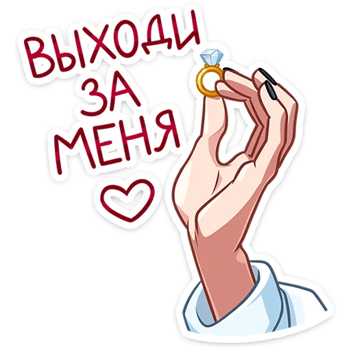 Sticker Авель