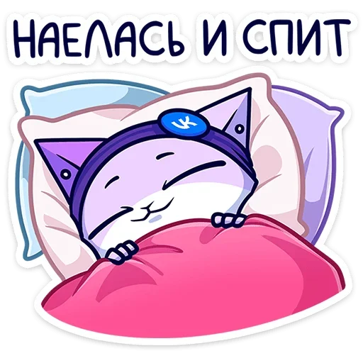 Sticker from the "Панч" sticker pack