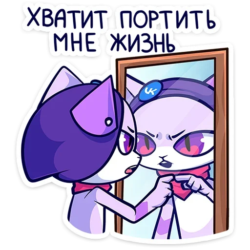 Sticker from the "Панч" sticker pack