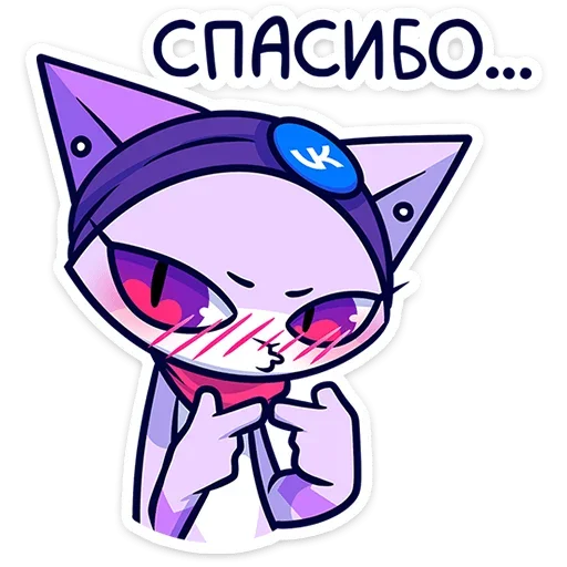 Sticker from the "Панч" sticker pack