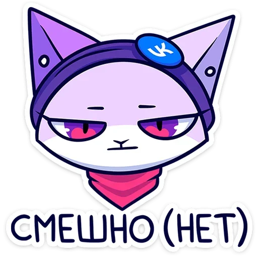 Sticker from the "Панч" sticker pack