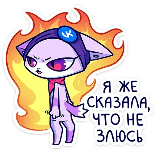 Sticker from the "Панч" sticker pack