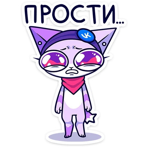 Sticker from the "Панч" sticker pack