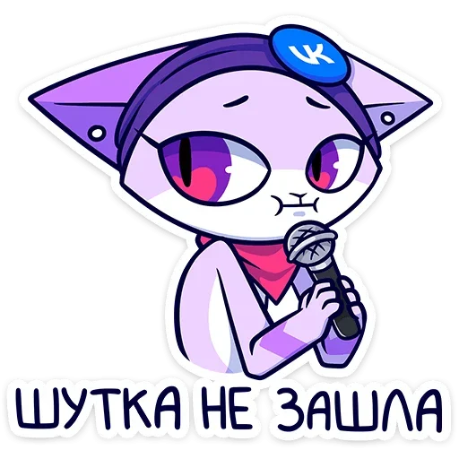 Sticker from the "Панч" sticker pack