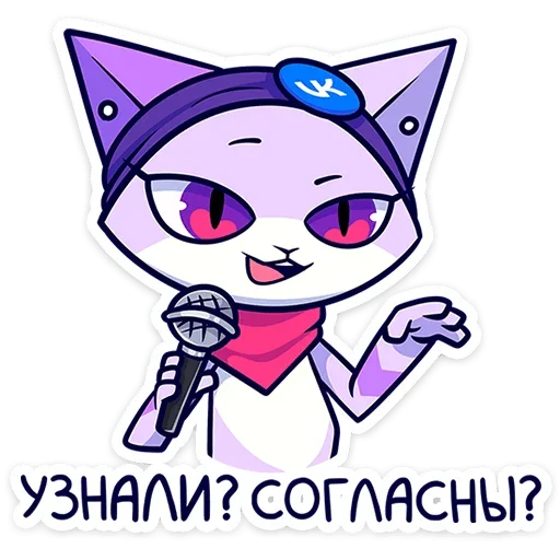 Sticker from the "Панч" sticker pack