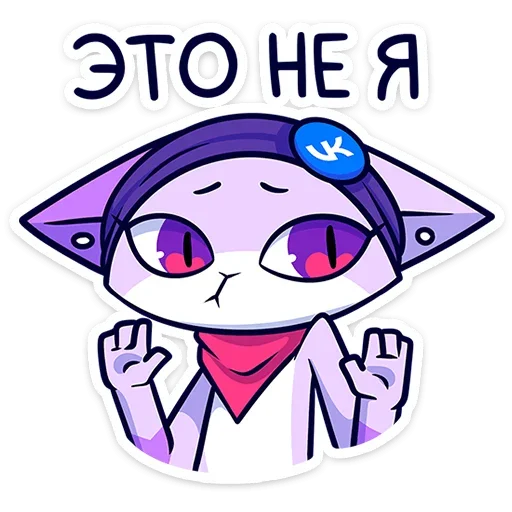 Sticker from the "Панч" sticker pack