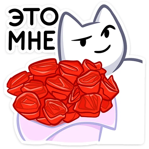 Sticker from the "Мурк" sticker pack