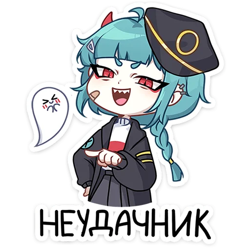 Sticker from the "Коу" sticker pack