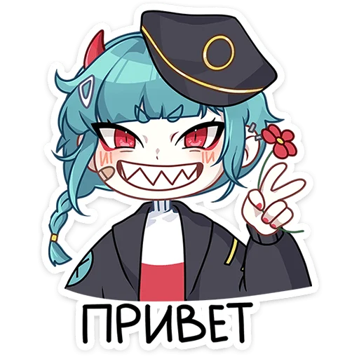 Sticker from the "Коу" sticker pack