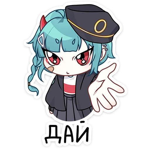 Sticker from the "Коу" sticker pack