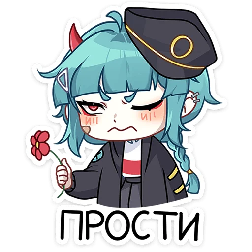 Sticker from the "Коу" sticker pack