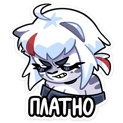 Sticker from the "Ума" sticker pack