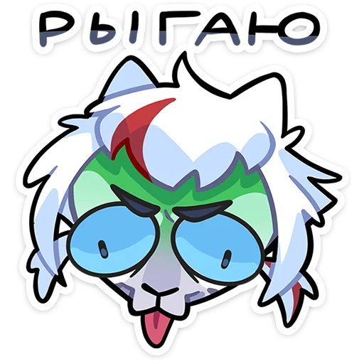 Sticker from the "Ума" sticker pack