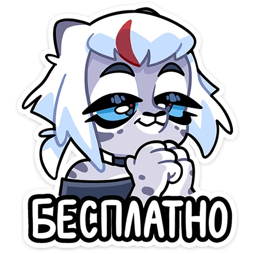 Sticker from the "Ума" sticker pack